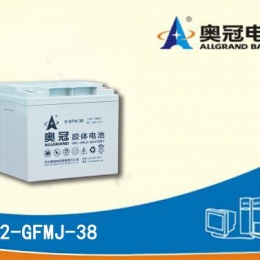 奥冠电池6-GFMJ-38