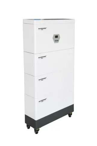 5kWh-20kWh堆叠式储能系统